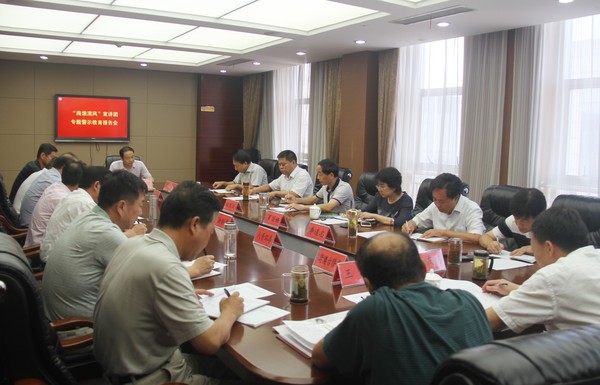 “讲重作”专题警示教育宣讲活动 (2).jpg