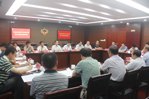 微信图片_20170809093429.jpg
