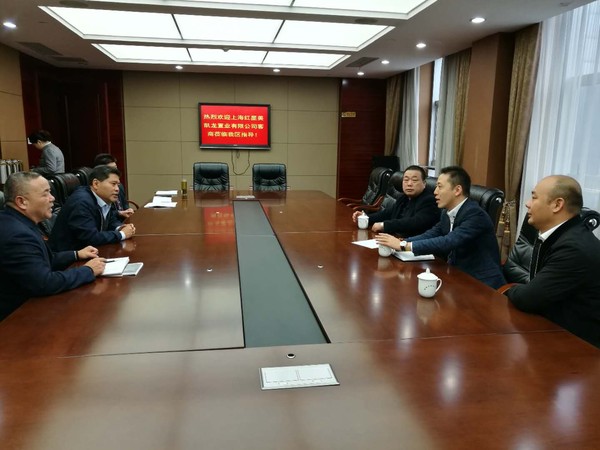 上海美凯龙公司考察.jpg